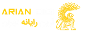 لوگوی آرین رایانه تهران